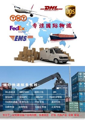 皇崗海關進出口清關 貨物通關流程、注意事項與發展趨勢